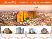 Строительство коттеджей в Нижегородской области - «Арус»