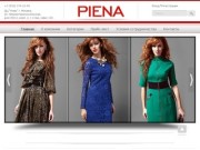 PIENA - турецкий производитель платьев для девушек и женщин. Оптовая продажа платьев в Москве.