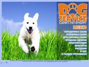DogServiceSpb.Ru - услуги для собак: дрессировка, перевозка, передержка, продажа.