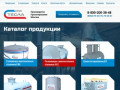 Резервуары и емкостное оборудование АО "НПК"ТЕСЛА"
