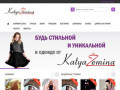 Предлагаем купить стильные женские жилеты. Гарантия качества. (Россия, Нижегородская область, Нижний Новгород)