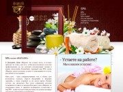 SPA салон в Доходном Доме «Фараон» Воронеж