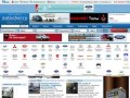 Автомобили в Челябинске - новости, автокатастрофы, объявления
