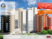 ЖК Гранд Парк - это жилищные комплексы Одессы, квартиры от строителей. Элитное жилье