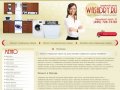 WashDry.ru - ремонт стиральных машин, ремонт посудомоечных машин на дому и в сервисном центре