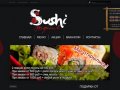 Доставка суши и роллов в НН, Суши и роллы НН, японская кухня в Нижнем - Сушитория-НН