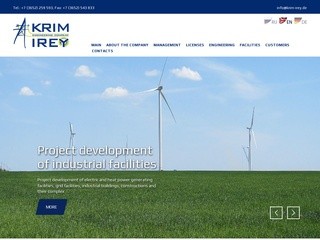 Инжиниринговая компания Крым Ирей. Комплексное развитие и продвижение энергетических проектов