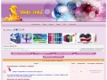 Shops-zona.ck.ua • Shops-Zona - Совместные покупки в г.Черкассы
