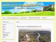 Агенство недвижимости Моршанск-Недвижимость : продажа, покупка