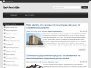 Юридические услуги для частных лиц в Санкт-Петербурге (спб) 
