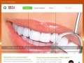 Стоматологические услуги в Кызыле 
Создание веб сайтов А-Сервис