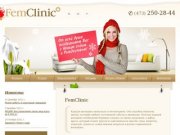 Клиника гинекологии. Центр женского здоровья Femclinic. Воронеж