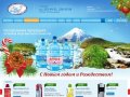 Акватория -Вода в Краснодаре, доставка воды в Краснодаре, питьевая вода