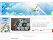SunArt63.info - Творческая студия в Самаре, реклама, промо акции
