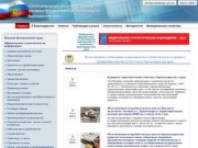 Территориальный орган Федеральной службы государственной статистики по Краснодарскому краю