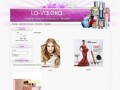La-Valttta :: интернет-магазин косметики в г.Белебей
