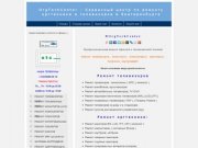 Ремонт телевизоров - мониторов - компьютеров - принтеров - заправка картриджей