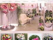 Цветочный стиль | Цветы в Туле, купить цветы, заказ цветов, цветочный магазин