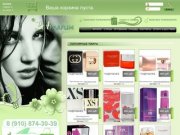 Laparfum-nn - интернет-магазин парфюмерии и косметики в Нижнем Новгороде