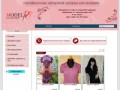 Онлайн-ателье авторской одежды для женщин. - Модель-Е Барнаул