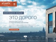 "Atlantic Apartments" – новый ЖК в центре Москвы. ЖК на Киевской Атлантик Апартментс