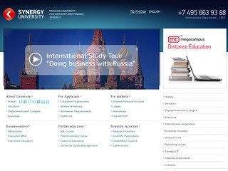 Высшее образование в Московском финансово-промышленном университете Синергия