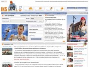 Строительство Иваново. Интернет - клуб строителей, проектировщиков и изыскателей г