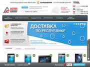 Купить gps навигатор с видеорегистратором в Минске, цены | Agroup.by
