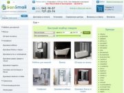 Магазин сантехники в Москве - Купить мебель для ванной , чугунные и акриловые ванные 