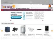 Витрина - "Техника39" - интернет-магазин компьютерной и бытовой техники