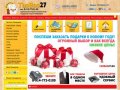 TaoBao27 - Интернет-магазин в Хабаровске