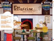 Траттория «Феттуччине» — лучший семейный ресторан в Сочи