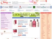 Интернет-магазин косметики: продажа элитной косметики для волос