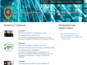 Сайт кафедры биоинженерии и биоинформатики ВолГУ