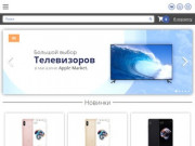 Интернет-магазин цифровой техники во Владивостоке – Apple Market