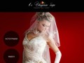 Свадебный салон: свадебные и вечерние платья в Саратове и Энгельсе 