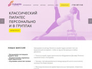 Flowind Pilates Studio — студия пилатеса в Санкт-Петербурге
