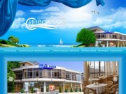 Гостиницы черного моря - гостиница Синее море туапсинский район