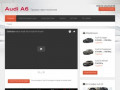 Ауди А6 2016 - купить новый Audi A6 в Москве
