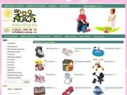 Детские коляски | Товары для новорожденных | Детские автокресла 