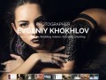 EVGENIY KHOKHLOV PHOTOGRAPHER