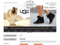 Продажа женской обуви Женская брендовая обувь Saint laurent туфли