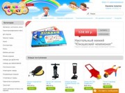 Интернет-магазин игрушек, предлагаем купить игрушки для детей, развивающие игрушки доставка в Казани