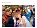 Svadba.uzhgorod – профессиональное свадебное фото и свадебное видео в Ужгороде и на Закарпатье
