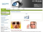 1-Day Optix - интернет магазин контактных линз и очков в Москве