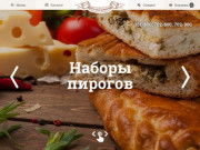 Пироги Сургута, доставка пирогов на заказ | Пироговая компания