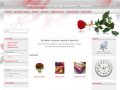 Цветы в Нижнем Новгороде, интернет магазин цветов и букетов, доставка цветов