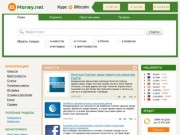 Elmoney.net