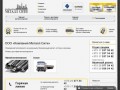 Металлопрокат в Минске - купить металлпрокат в розницу  —  ООО Компания Металл Сити