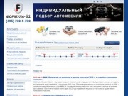 Продажа автомобилей с пробегом в автосалоне Москвы